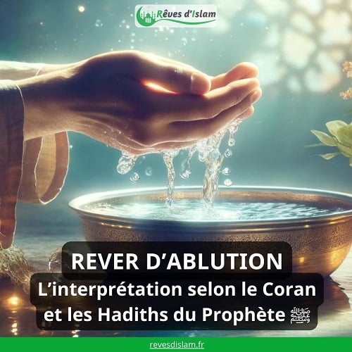 Rêver d'ablution en islam